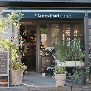 酒店 7 & Cafe