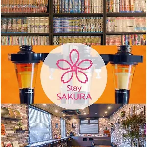 Sakura 丹波口 京都市
