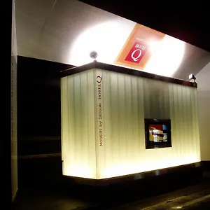 酒店 Q
