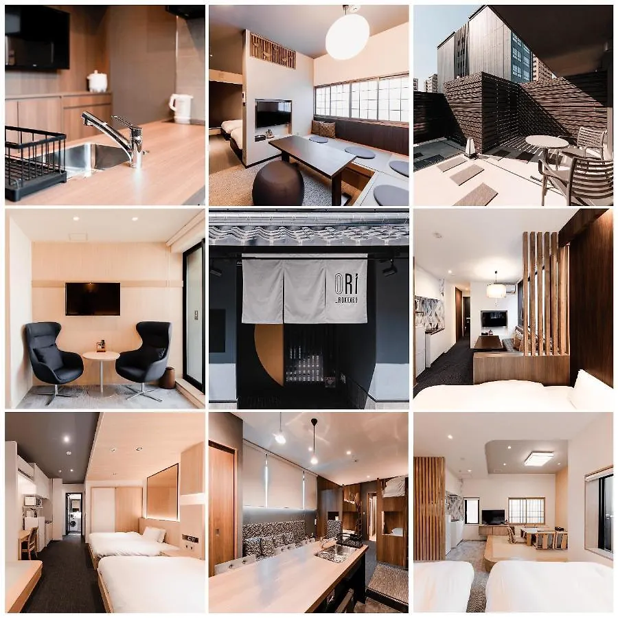 京都Ori Rokkaku公寓式酒店 3*, 京都