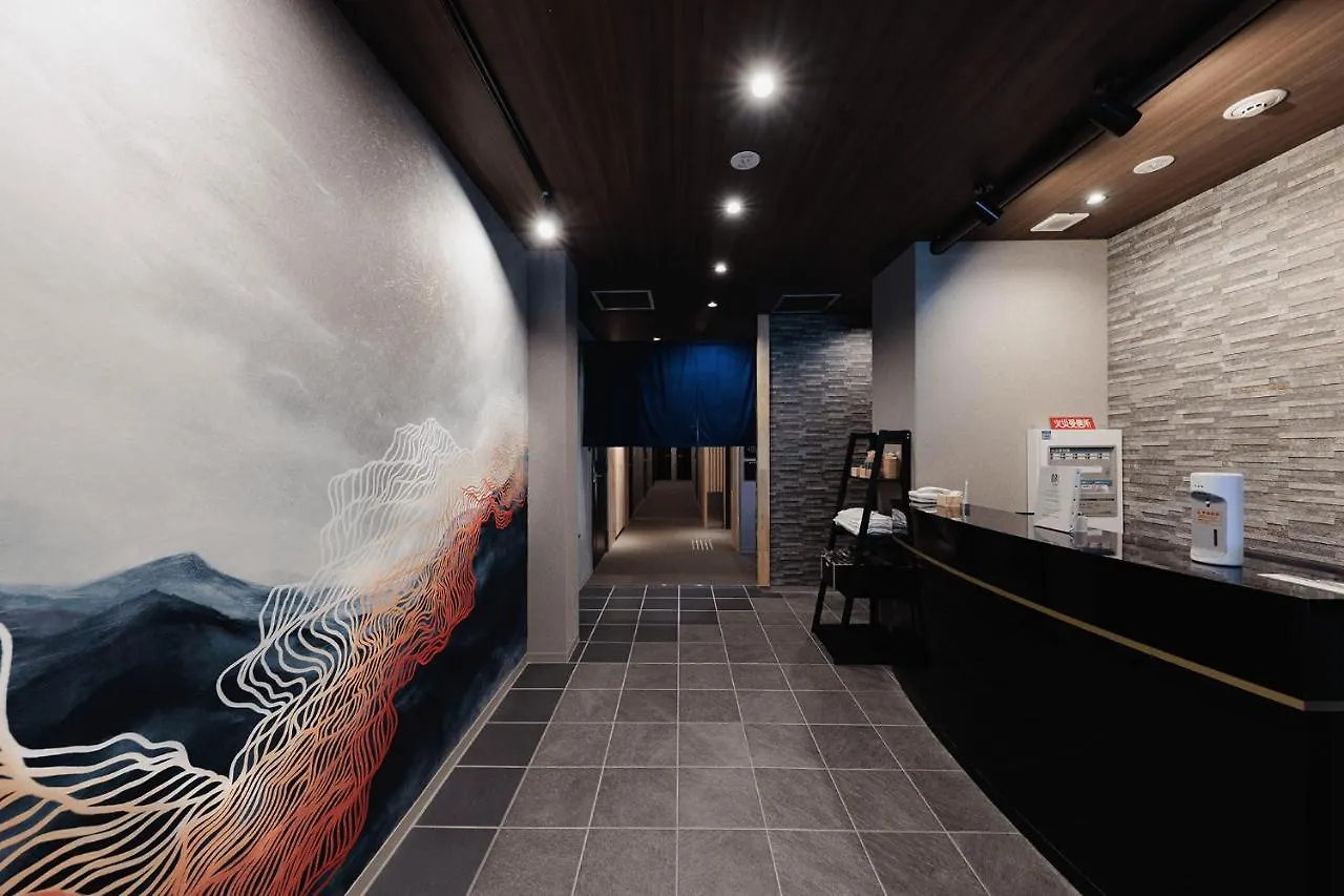 Aparthotel Ori Rokkaku Kioto