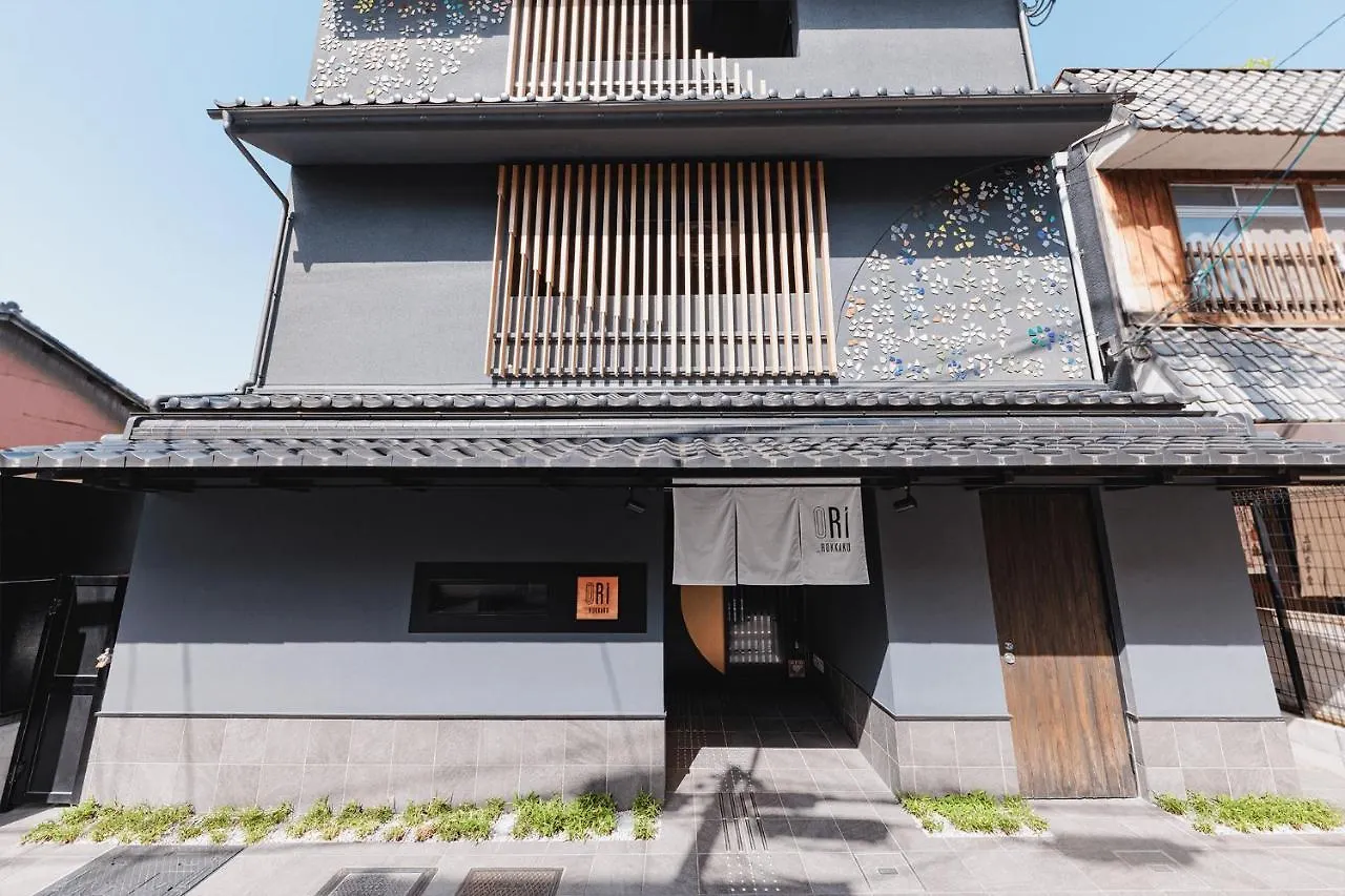 Aparthotel Ori Rokkaku Kioto