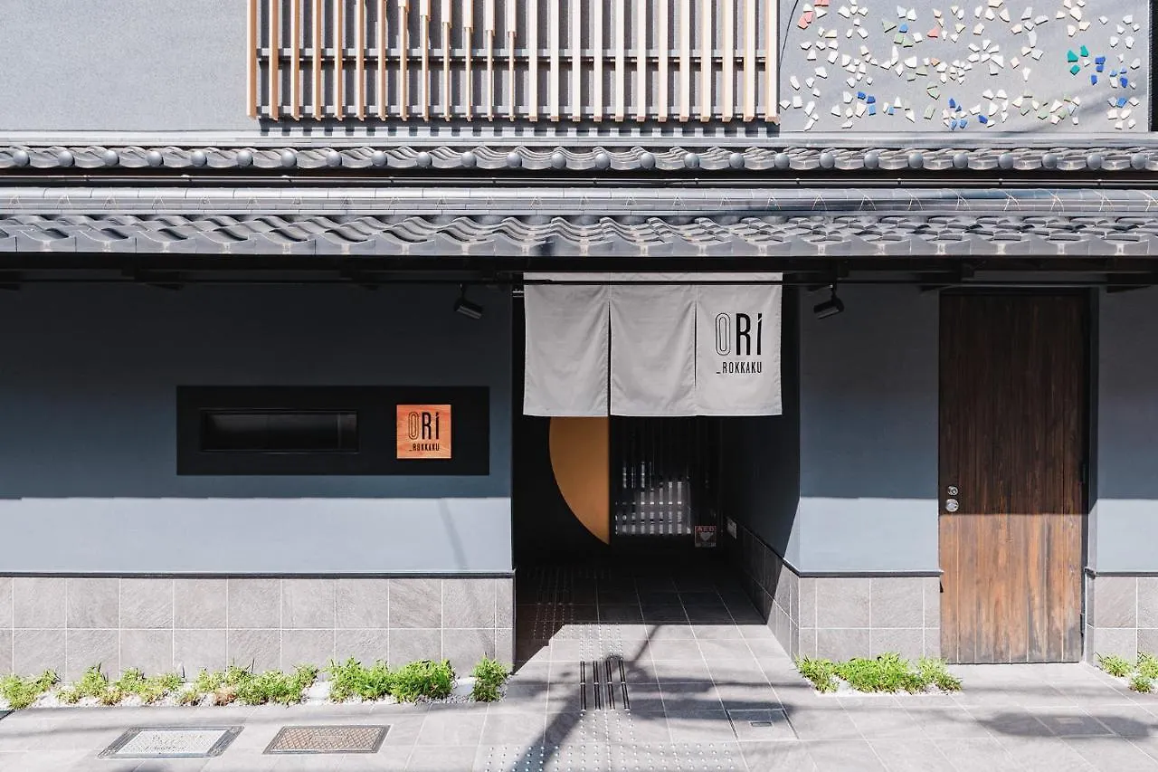 Aparthotel Ori Rokkaku Kioto