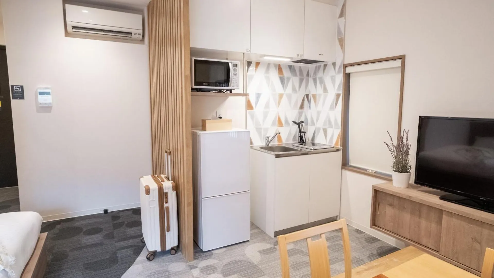 Aparthotel Ori Rokkaku Kioto