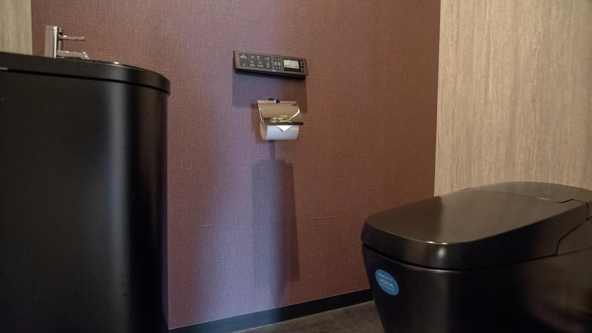 Aparthotel Ori Rokkaku Kioto Japón