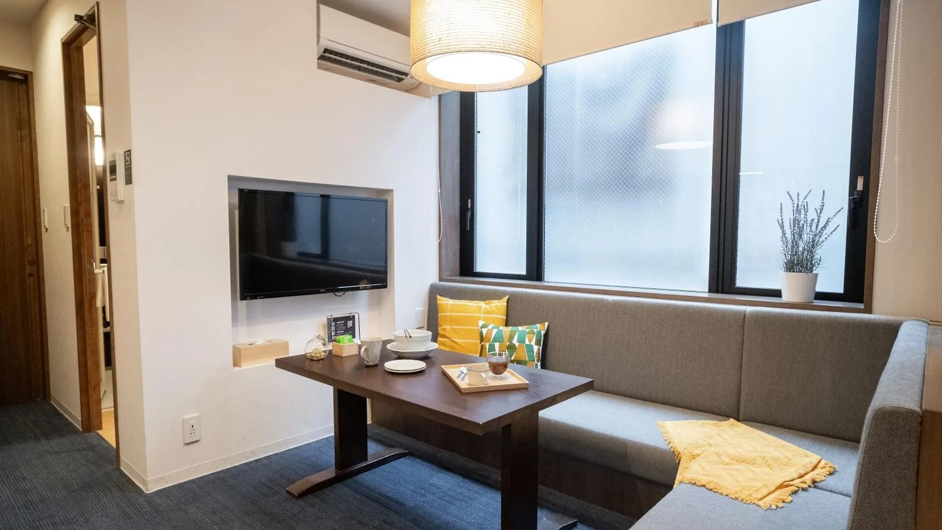 Aparthotel Ori Rokkaku Kioto Japón