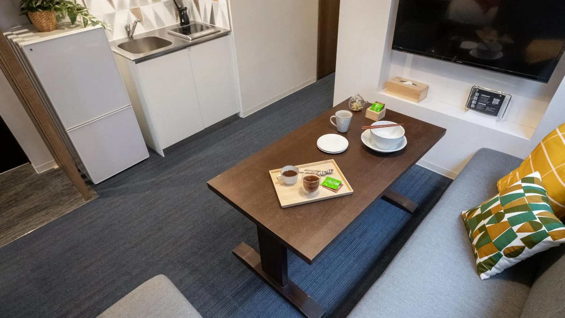 Aparthotel Ori Rokkaku Kioto 3*,  Japón