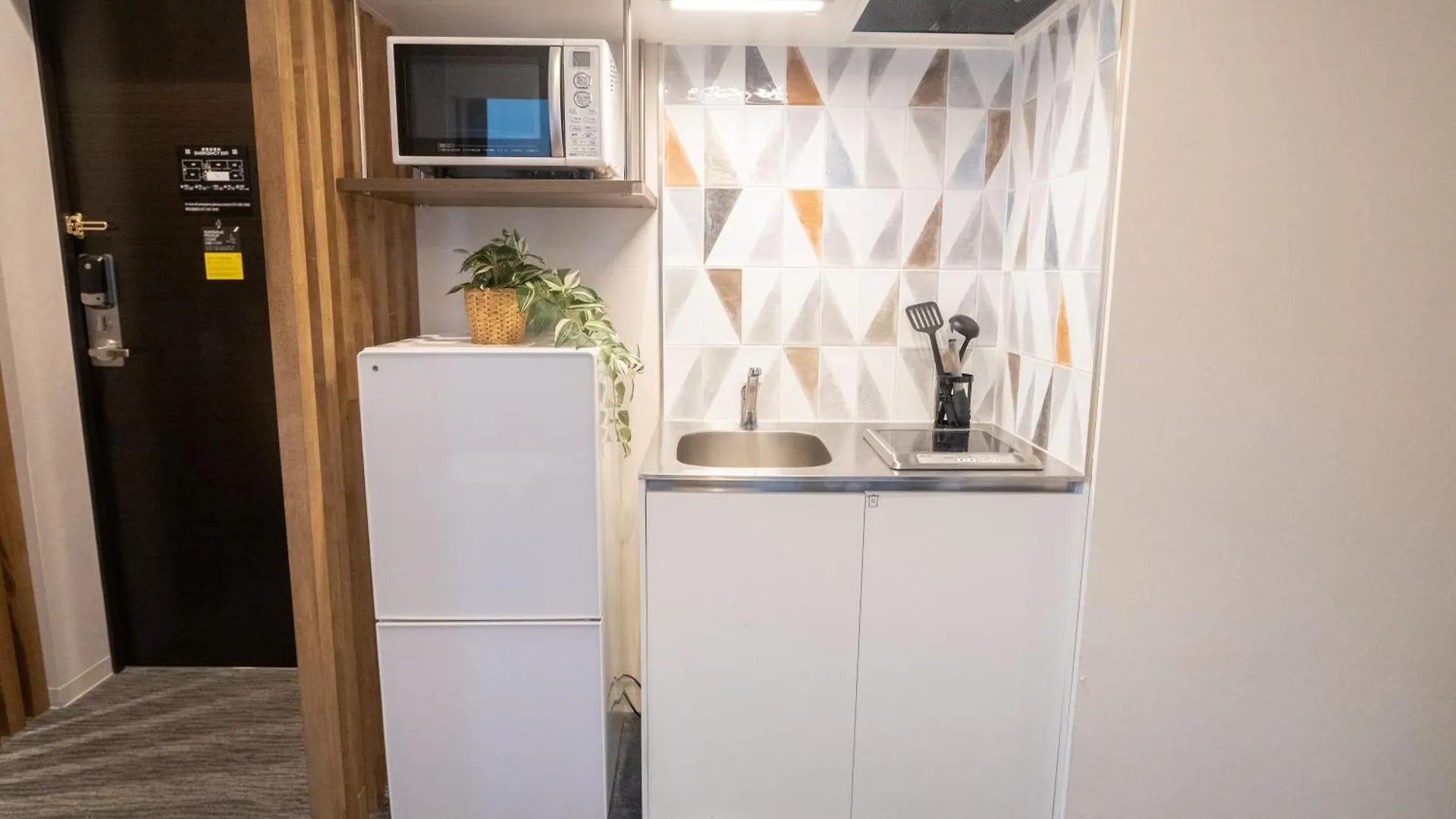 Aparthotel Ori Rokkaku Kioto