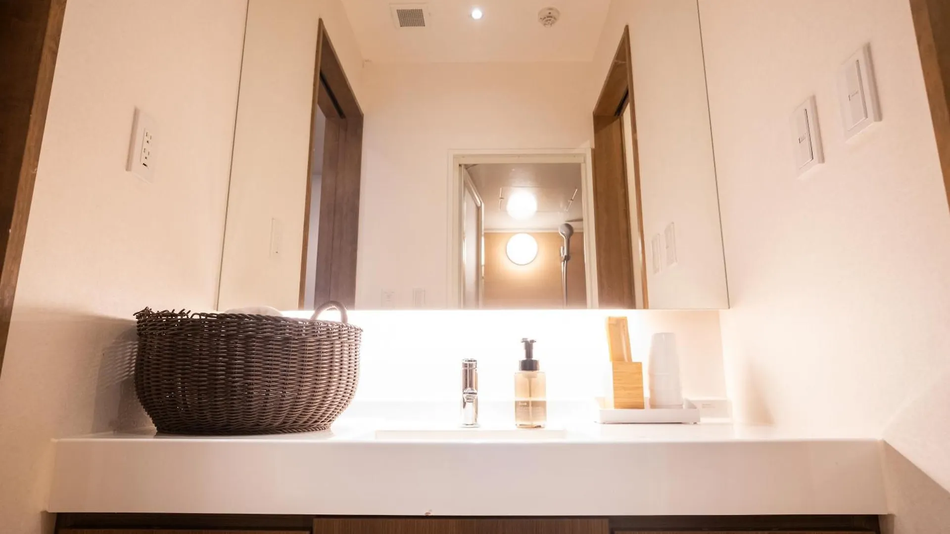 Aparthotel Ori Rokkaku Kioto
